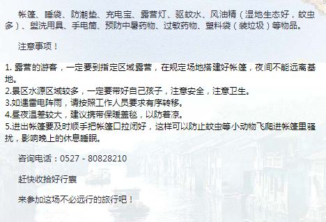 微信截圖_20200907213740.png