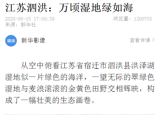 1599486740105967.png 微信截圖_20200907215915.png